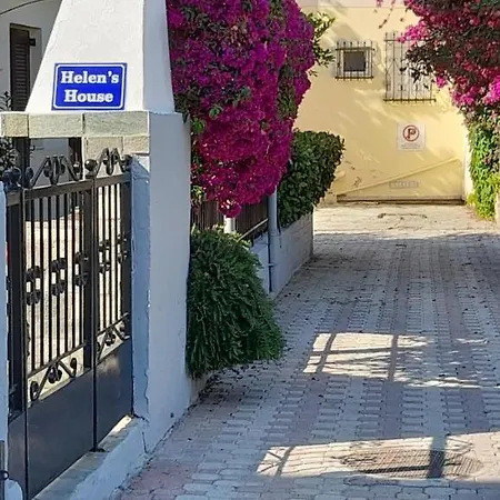 Σπίτι διακοπών Helen's House
